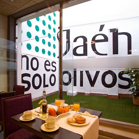 Hotel Europa Jaén Restauracja zdjęcie