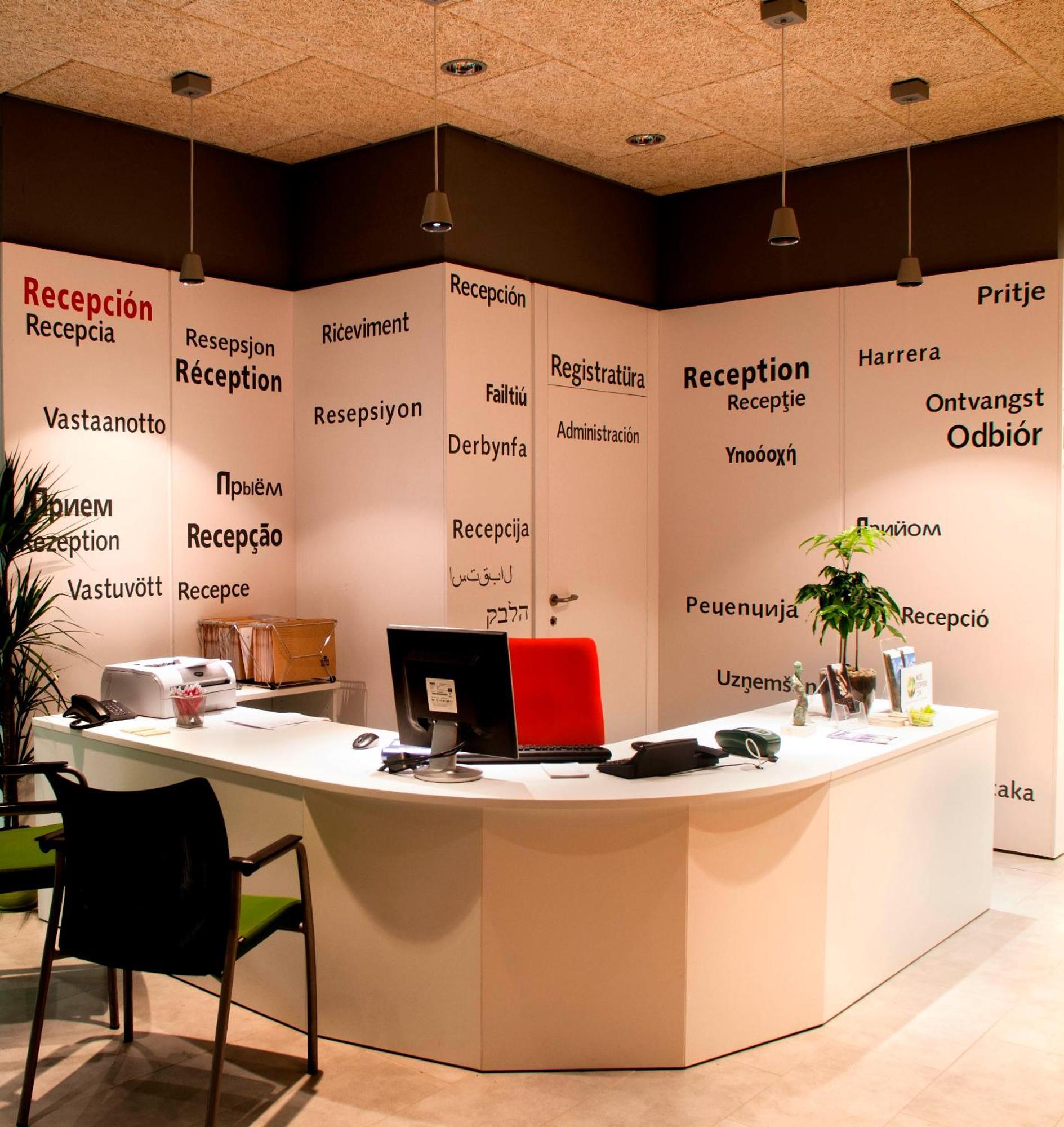Hotel Europa Jaén Wnętrze zdjęcie